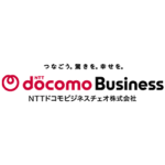 NTTドコモビジネスチェオ株式会社様より、使用済みデバイスのご寄付を頂きました